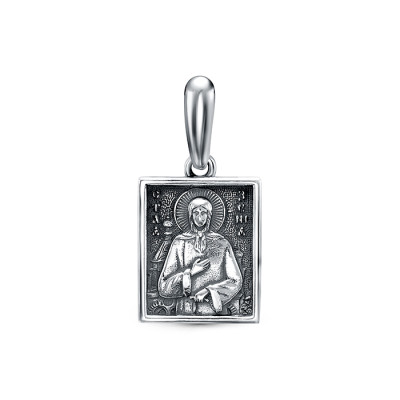 z3-11058-1 Подвеска. Серебро 925.
