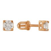 z2-7847 Серьги с фианитами. Золото 585.