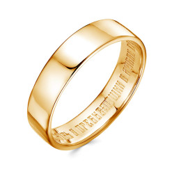 z1-11361 Кольцо с фианитами. Золото 585.