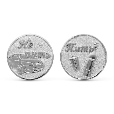 z10-024 Сувенир. Серебро 925.