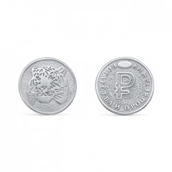 z10-033 Монета с символом 2022 года "ТИГР". Серебро 925.