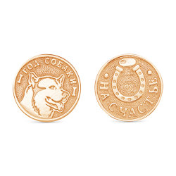 z10-017 Монета на удачу. Год Собаки. Хаски. Золото 585.