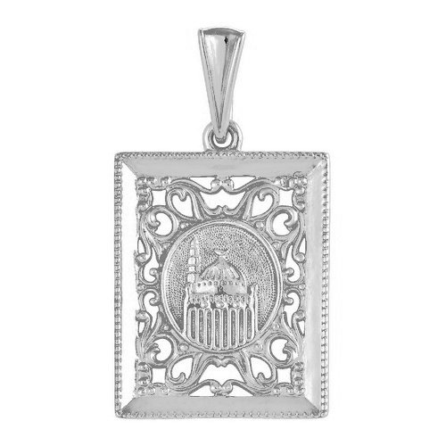 z3-8521 Подвеска. Серебро 925. 