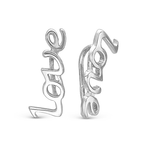 z2-9223 Каффы Love Серебро 925  