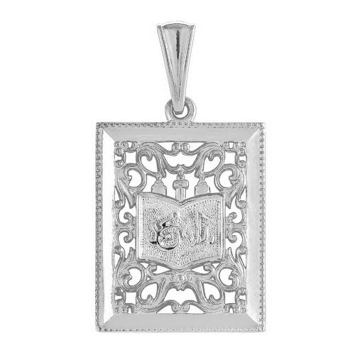 z3-8524 Подвеска. Серебро 925. 