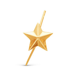 7-024 Звезда "малая" офицерская Серебро 925.