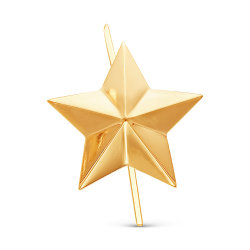 7-025 Звезда "большая" офицерская. Серебро 925.