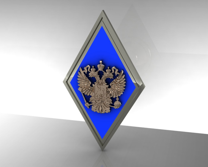 7-028 Серебро 925.  