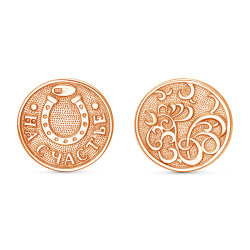 z10-015. Монета на удачу. Символ 2017г. Год Петуха. Золото 585.