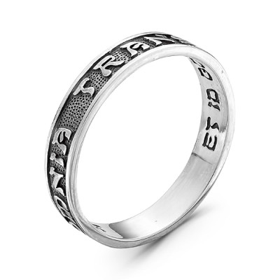 z1-8885 Кольцо Соломона. Серебро 925.