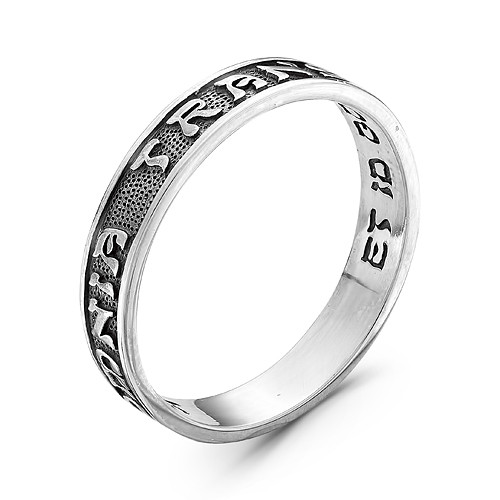 z1-8885 Кольцо Соломона. Серебро 925.  