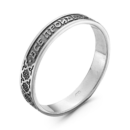 z1-8887 Кольцо Соломона. Серебро 925.  
