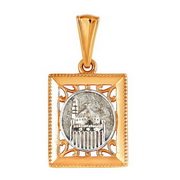 z3-8519 Мусульманская подвеска. Золото 585. 