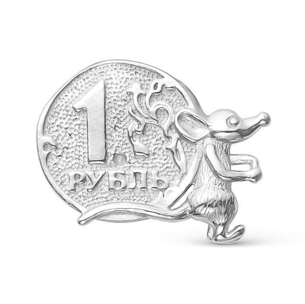 z10-009 Сувенир. Серебро 925.  