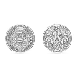 z10-016 Монета на удачу Год Петуха. Серебро 925.