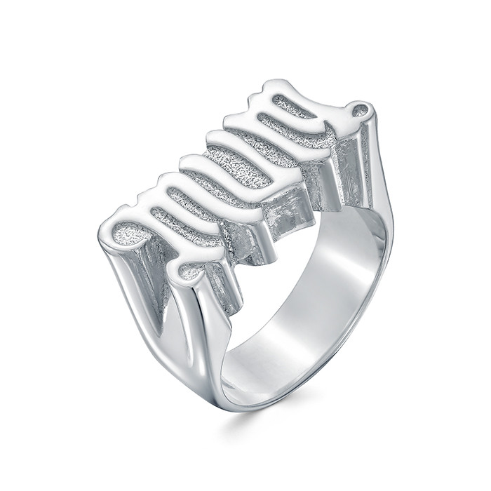 z1-10878 Кольцо с фианитами. Серебро 925.  