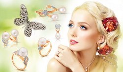 ЮВЕЛИРНЫЕ ИЗДЕЛИЯ ИЗ ЗОЛОТА 585 С ЖЕМЧУГОМ ПО ОПТОВОЙ ЦЕНЕ 2000 РУБ/ГР