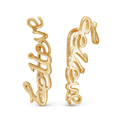 z2-9226l Серьги без вставок. Золото 585. 