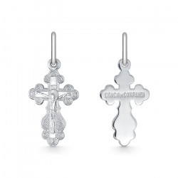 z3-8001 Подвеска. Серебро 925.