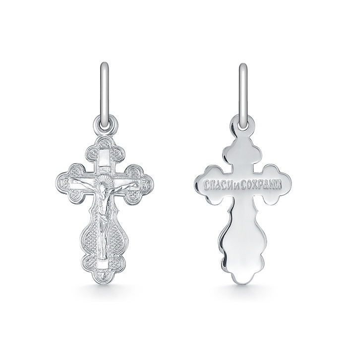 z3-8001 Подвеска. Серебро 925. 